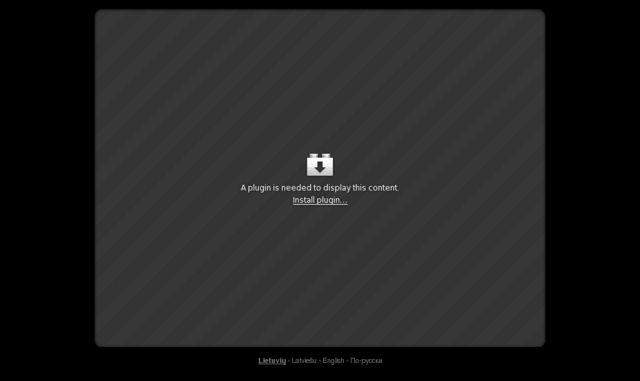 Da Antonio restorāns, Barbera, SIA