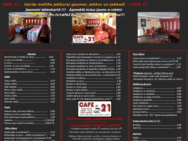 Cafe 21 kafejnīca, Jana Lukss, 
