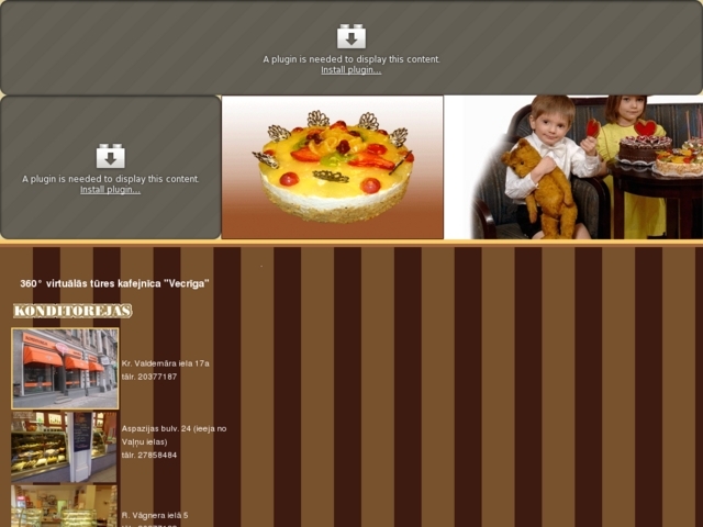 Vecrīga kafejnīca-konditoreja, Viesnīcu un restorānu servisa skola Rīga, SIA