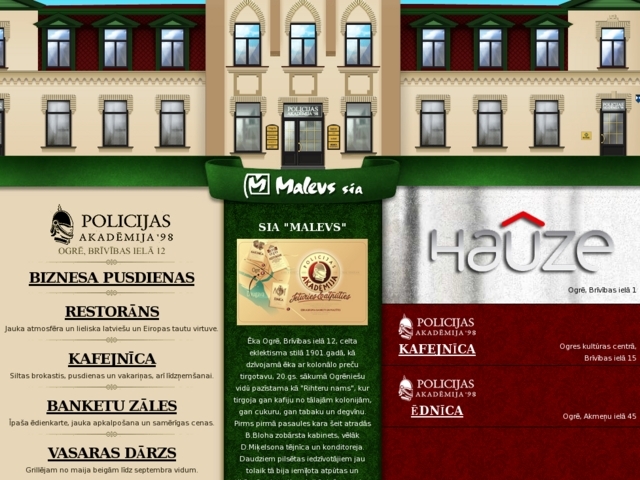 Policijas Akadēmija \'98 kafejnīca, Malevs, SIA